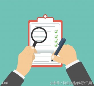 ​网传“中业网校骗子”？“骗局”？真相原来是……