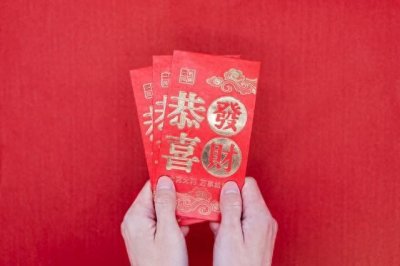 ​“随礼”见证了社会发展和进步