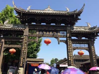 ​崇州有个古镇——元通古镇