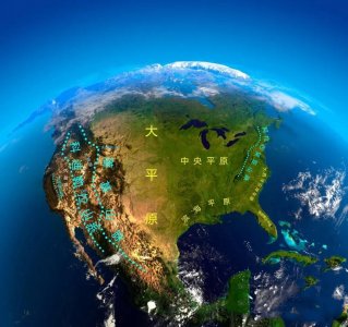 ​美国立体地形图