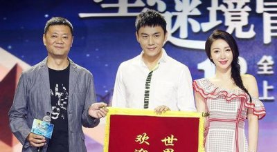​《查理九世》有了电影版 秦昊、柳岩主演