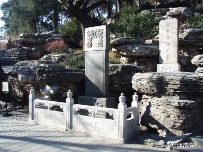 ​甲申国难。这一切的始作俑者是闯王李自成吗？