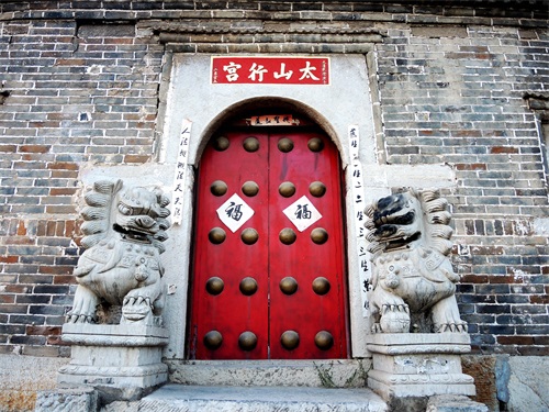 枣庄中陈赫村的泰山奶奶庙，不大名气却不小，你去过吗