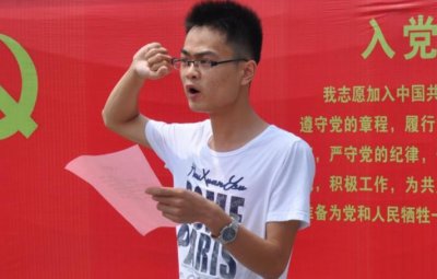 ​大学生入党好处多，但弊端很少有人知道，需考虑清楚再做决定