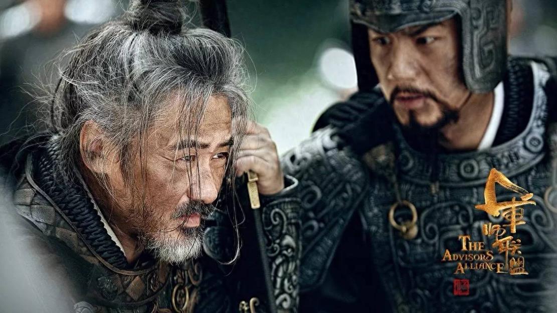 《大军师司马懿之军师联盟》再现1800年前波澜壮阔的权谋暗战