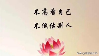 ​人生最大的智慧是什么