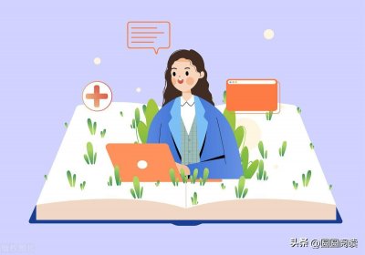 ​中考材料作文素材积累之传统文化