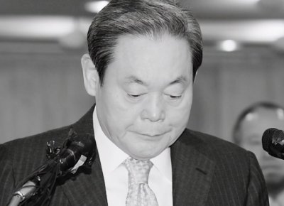​韩国现任首富—三星掌门人—李健熙去世！两分钟回顾他的传奇生平