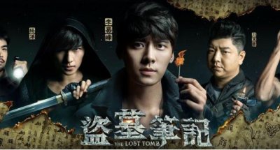 ​《盗墓笔记》从血尸墓到张家古楼，七个古墓的秘密大公开