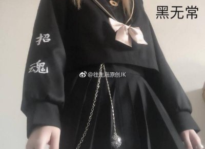 ​女生自己条件不怎么样还要求高