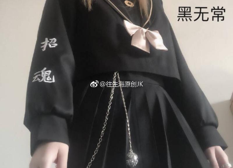  女生自己条件不怎么样还要求高