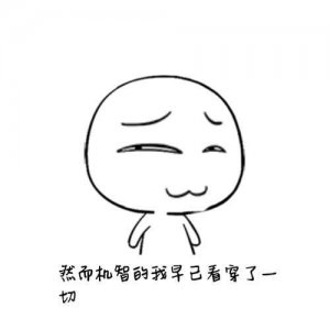 ​出轨，出柜？傻傻分不清楚！到底什么是出柜