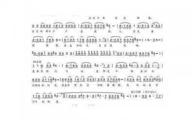 ​女生自制自慰器制作方法大全