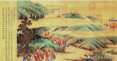 ​你知道化干戈为玉帛的典故是什么吗，居然是这么来的