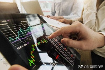 ​股票买进和卖出手续费怎么算