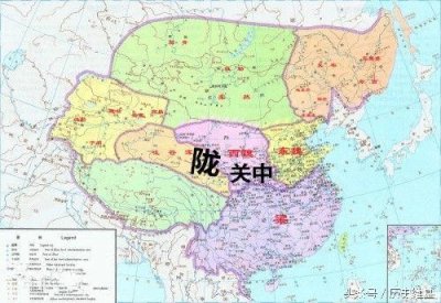 ​西魏八大柱国 十二大将军