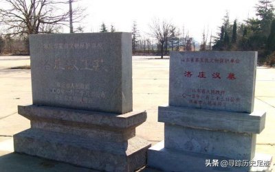 ​山东章丘发现西汉大墓，出土一枚2000多年鸡蛋，轰动整个考古界