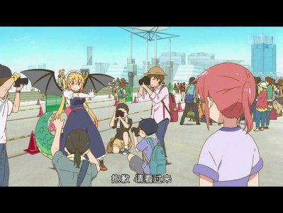 ​给第一次去漫展的萌新一些建议