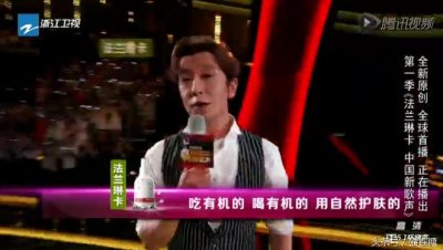 ​出镜不超过30秒，《中国新歌声》李咏打酱油，你想念华少了吗？