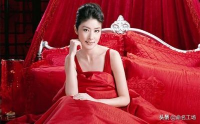 ​男生取艺名小知识 明星艺名参考