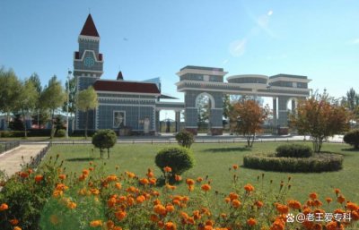 ​中国最北的公办专科——大兴安岭职业学院