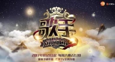 ​《歌手》首发阵容曝光  林忆莲确定加盟