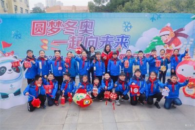 ​冬奥元素“点燃”开学第一课 神龙小学开学啦