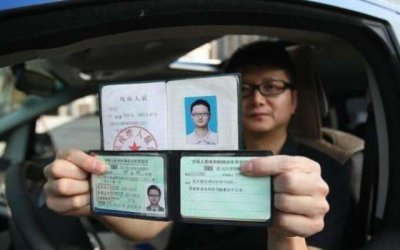 ​现在的C1驾照值多少钱？最新价格曝光，老司机一看赚翻了