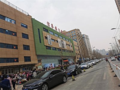 ​河北衡水桃城区信誉楼百货衡水店