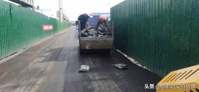 ​裕华钢铁暖心篇，来吧兄弟！风雨无阻，祝你平安