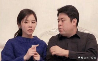 ​三千万粉丝的“祝晓晗父女”，关系竟不是父女！网友直呼不能接受