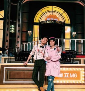 ​蒋易张海宇你们结婚吧