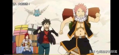 ​「动漫；妖精的尾巴」纳兹和露西在线发糖