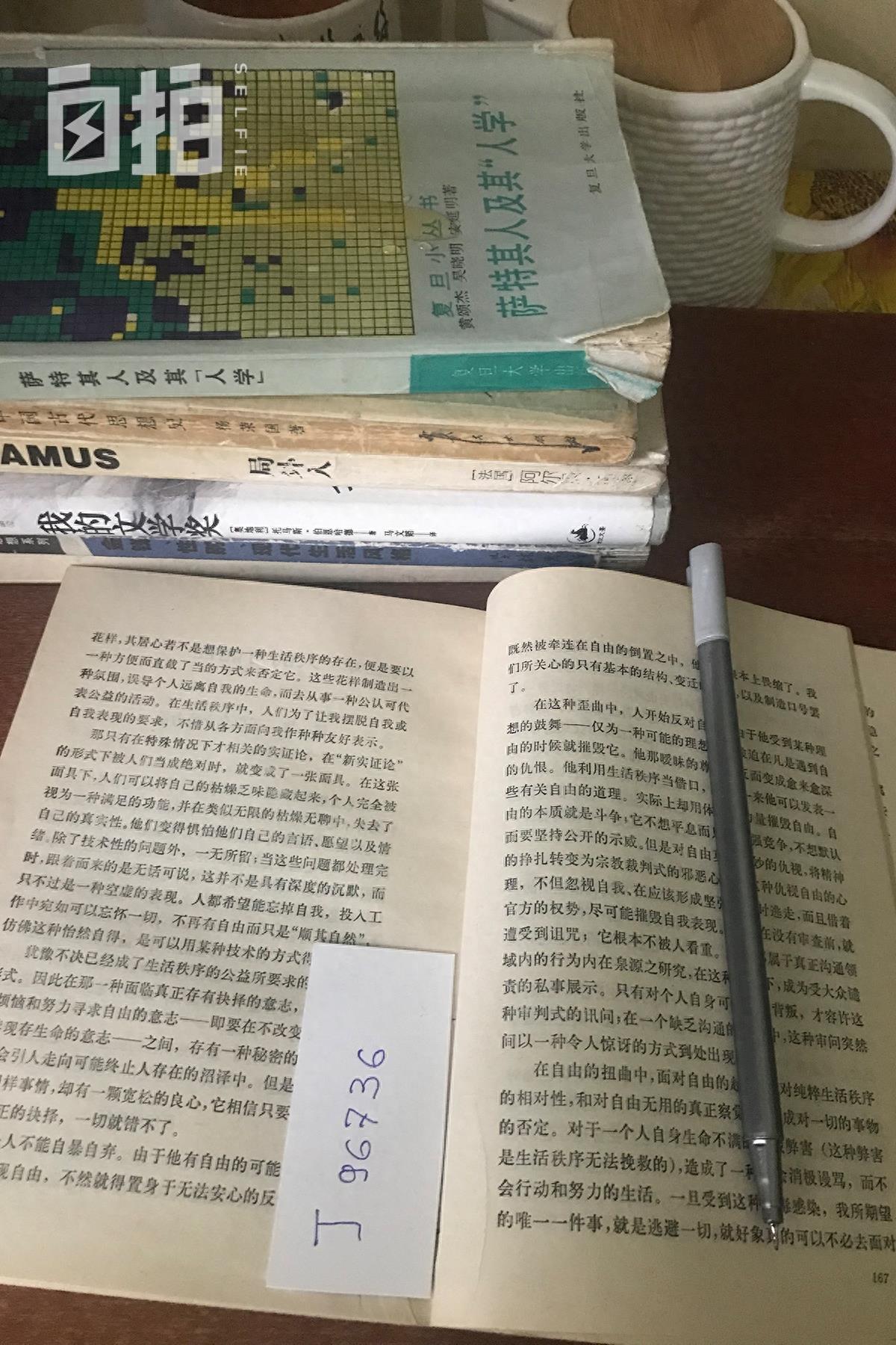 21岁杀人入狱,特赦后两年赚百万,我,一个香港富二代的善恶人生