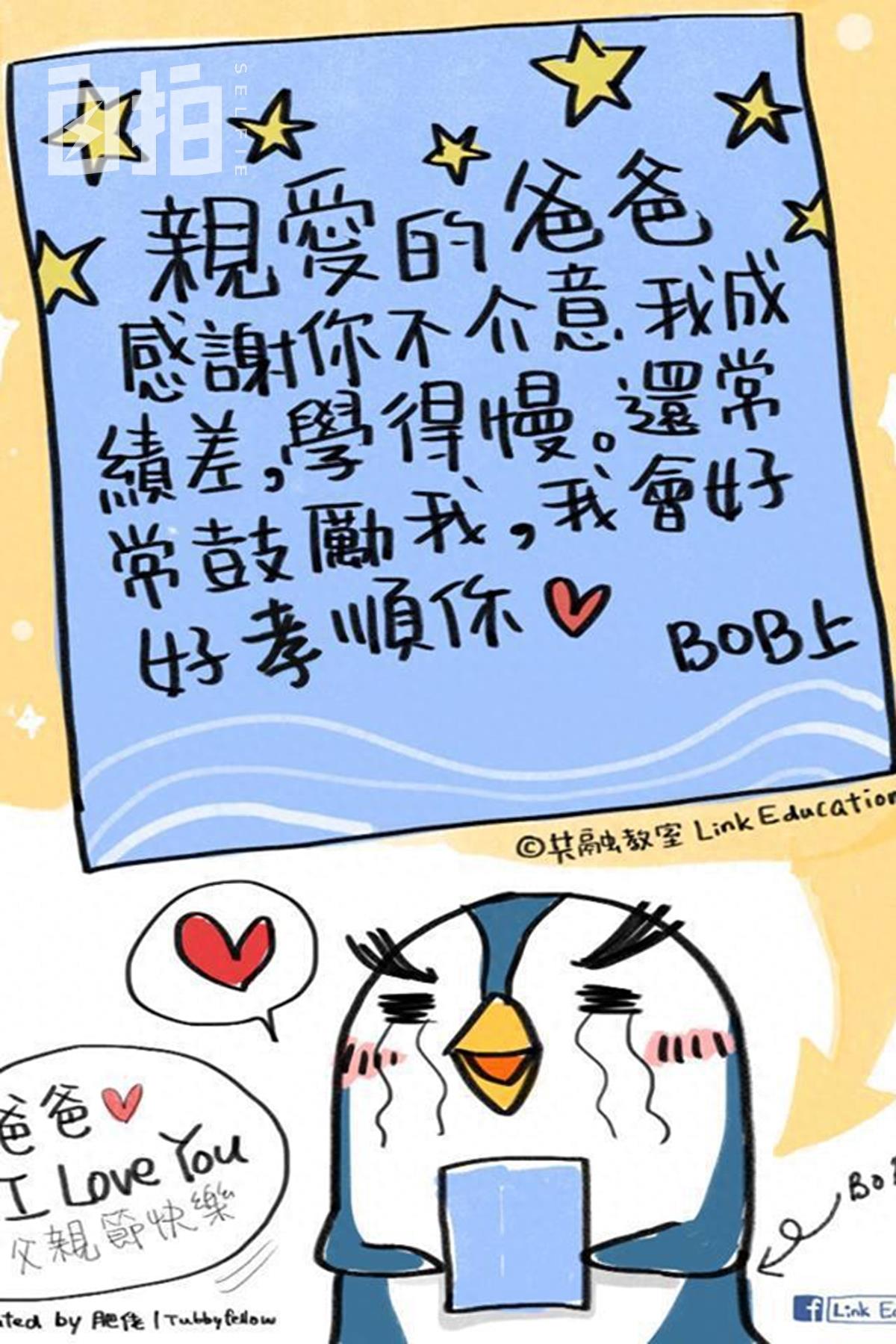 21岁杀人入狱,特赦后两年赚百万,我,一个香港富二代的善恶人生