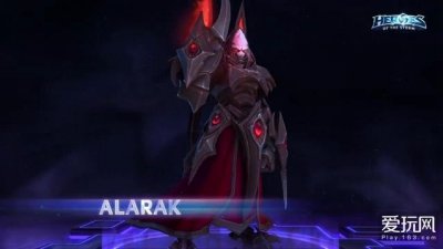 ​风暴英雄传——强迫症终结者，阿拉纳克