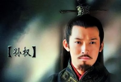 ​第一次合肥之战：孙权轻易放弃最佳机会，此后终生与合肥无缘