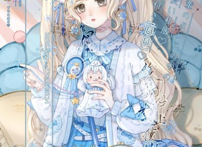 ​怎样才能表达爱意 如何正确发出爱的信号