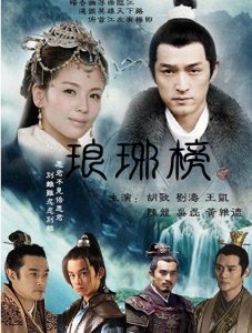 ​盘点6部热门小说改编的电视剧，《雪中悍刀行》未能进前三