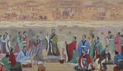 ​封建时代官僚体系的开端——三公九卿制