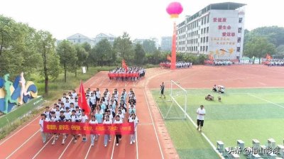 ​新化二中：不负青春，迎战高考，超越自我，放飞梦想