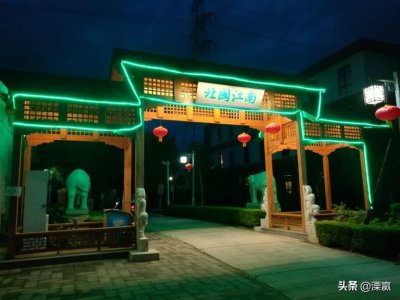 ​说北京的温都水城是最美乡村，却不知旁边藏着的绿洲水乡更美