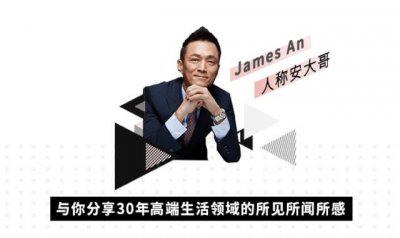 ​今天是几月几号星期几？