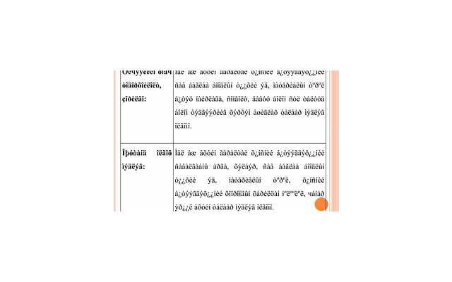 微信上如何放大撩妹的有效性