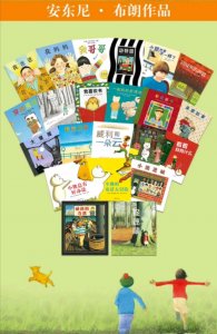 ​什么是绘本？