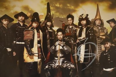 ​日本战国时期有位禁忌级忍者，屡遭雇主忌惮，受雇武田信玄时被杀