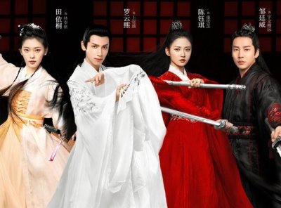 ​荧幕情侣，罗云熙陈钰琪快本合体，反转公主抱令人大笑