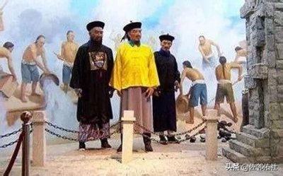 ​晚清中国经世致用第一人陶澍——与近代著名人物（一）