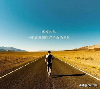 ​梦语观点：真理到底掌握在谁的手里？