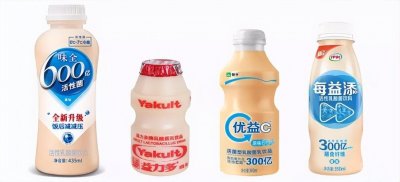 ​又被骗了！益生菌饮料真没那么健康